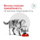 Корм для взрослых собак ROYAL CANIN GLYCOBALANCE 1.5 кг