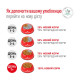 Корм для взрослых собак ROYAL CANIN GLYCOBALANCE 1.5 кг