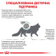 Сухой корм для котов ROYAL CANIN DIABETIC  для поддержания уровня сахара, 1,5 кг