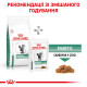 Сухой корм для котов ROYAL CANIN DIABETIC  для поддержания уровня сахара, 1,5 кг
