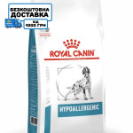Сухой корм для собак ROYAL CANIN HYPOALLERGENIC  при нежелательных реакциях, 14 кг