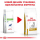 Сухий корм для собак ROYAL CANIN URINARY S/O для підтримання сечовивідних шляхів, 2 кг