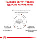 Сухой корм для собак ROYAL CANIN HEPATIC  для поддержания функции печени, 12 кг