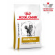 Сухой корм для котов ROYAL CANIN URINARY S/O MODERATE CALORIE  для поддержания мочевыводящих путей, умеренная калорийность, 400 г