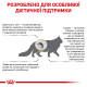 Сухой корм для котов ROYAL CANIN URINARY S/O MODERATE CALORIE  для поддержания мочевыводящих путей, умеренная калорийность, 400 г