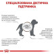 Сухой корм для щенков ROYAL CANIN GASTROINTESTINAL PUPPY для поддержания ЖКТ, 1 кг