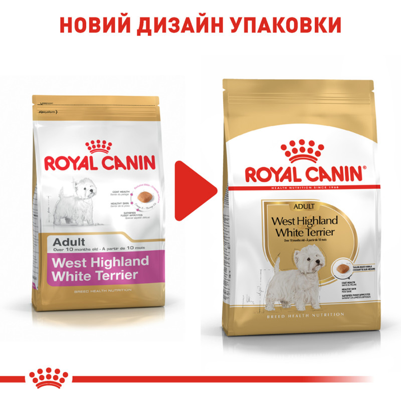 Сухой корм для собак ROYAL CANIN WESTIE ADULT породы Вест-Хайленд-Уайт-терьер, 3 кг