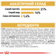 Сухой корм для собак ROYAL CANIN WESTIE ADULT породы Вест-Хайленд-Уайт-терьер, 3 кг