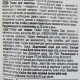 Вітамінні ласощі GimCat Nutri Pockets для котів, сир з таурином, 60 г
