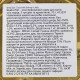 Вологий корм GimCat Shiny Cat для котів, тунець та креветки, 70 г