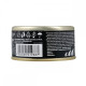 Вологий корм GimCat Shiny Cat Filet для котів, курка, 70 г