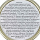 Вологий корм GimCat Shiny Cat Filet для котів, тунець та лосось, 70 г