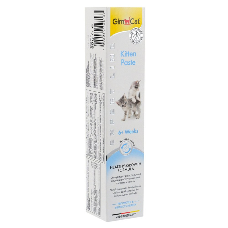 Витаминизированная паста GimCat Expert Line Kitten для котят, 50 г