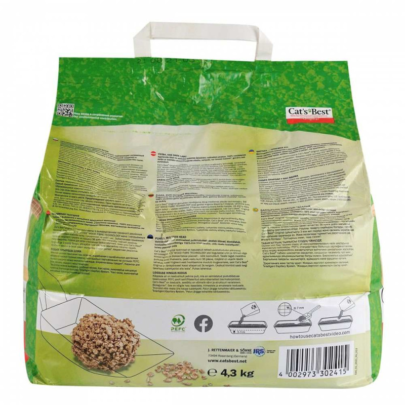 Наповнювач Cat’s Best Original для котячого туалету, деревний, 10 л/4.3 кг