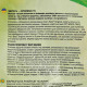 Наповнювач Cat’s Best Original для котячого туалету, деревний, 10 л/4.3 кг