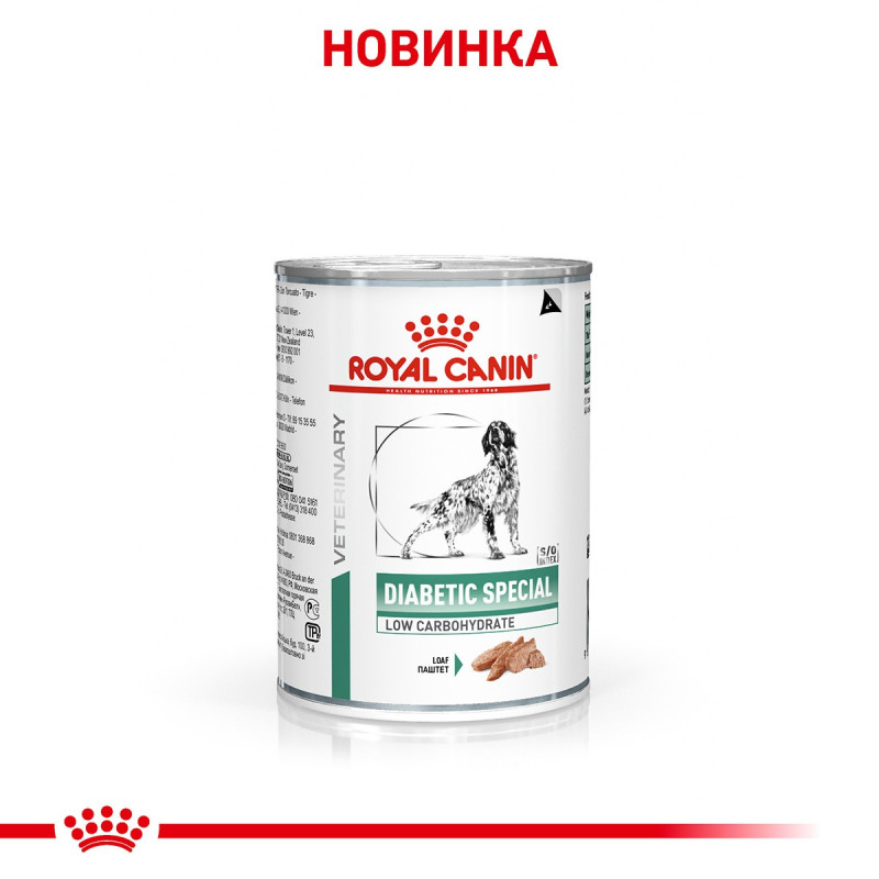 Влажный корм (паштет) для собак ROYAL CANIN DIABETIC для поддержания уровня сахара, 410 г