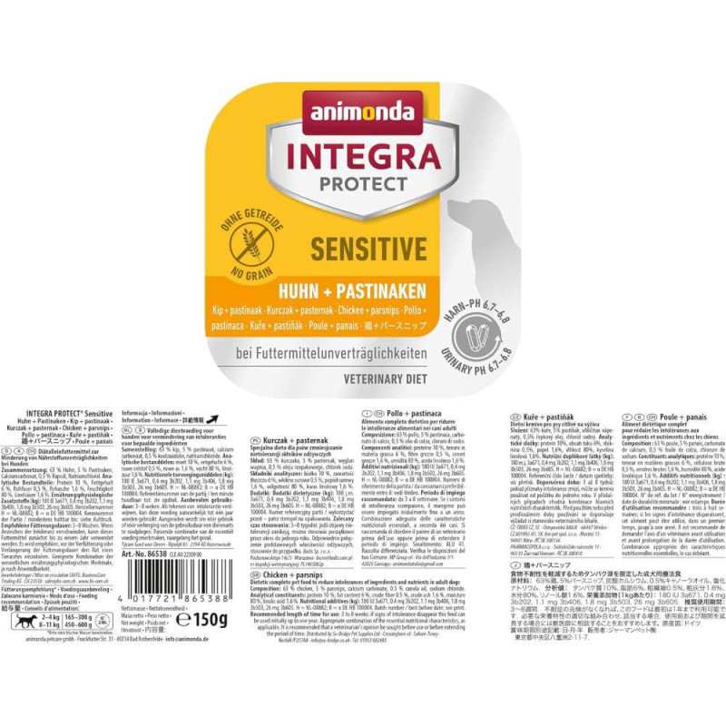 Корм вологий ветеринарний для собак Integra Protect Sensitiv Chicken + Parsnips при харчовій непереносимості, курка + пастернак, 150 г