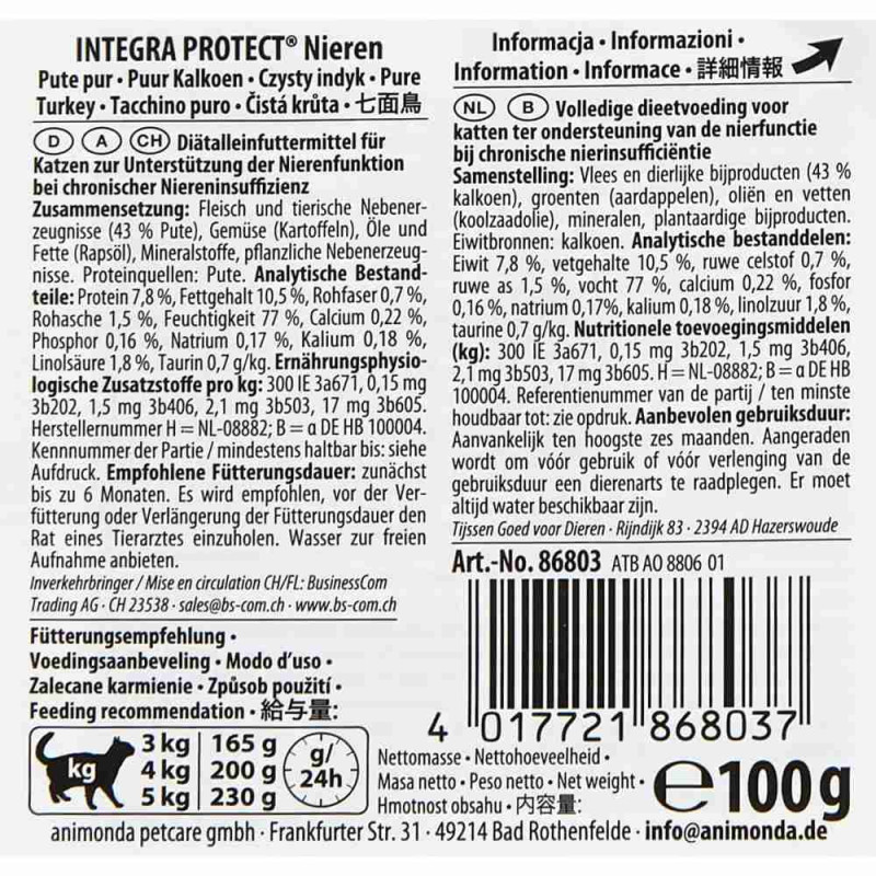 Корм вологий ветеринарний для котів Integra Protect Renal dishes Pure Turkey при хворобах нирок, моно індичка, 100 г