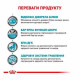 Влажный корм (паштет) для собак ROYAL CANIN SENSITIVITY CONTROLDUCK  при повышенной непереносимости пищи, утка, 410 г