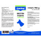 Вітаміни Canina Biotin Forte Tabletten для собак, інтенсивний курс для шерсті, 700 г (210 табл)
