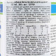 Вітаміни Canina Welpenkalk для цуценят 350 г (350 табл)