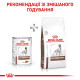 Влажный корм (паштет) для собак ROYAL CANIN GASTROINTESTINAL  для поддержания ЖКТ, 400 г