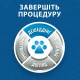 Фурмінатор FURminator для собак з довгою шерстю, розмір ХL