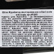 Гребінець-щітка FURminator для котів та собак, двостороння, з гумовою ручкою та захисними кульками