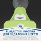 Фурмінатор FURminator для собак з короткою шерстю, розмір S