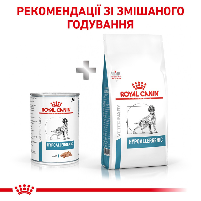 Влажный корм (паштет) для собак ROYAL CANIN HYPOALLERGENIC при нежелательных реакциях, 400 г