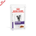 Вологий корм (у соусі) для котів ROYAL CANIN NEUTERED MAINTENANCE стерилізованих, 85 г
