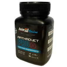 Хондропротектор AnimAll VetLine Arthrovet PRO для малих порід собак  1 г ? 90 табл