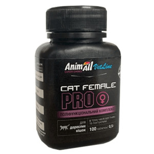 Вітаміни AnimAll VetLine CAT FEMALE PRO Поліфункціональний комплекс для дорослих кішок, 100 табл