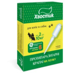 Хвостик ТМ. Протипаразитарні краплі на холку (фіпронил), для котів та собак від 2 до 10 кг (4 піпетки)