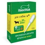 Краплі на холку Хвостик від паразитів для собак вагою від 10 до 20 кг (фіпроніл) 1.5 мл (4 піпетки)