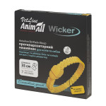 Нашийник AnimAll VetLine Wicker для котів та собак, протипаразитарний, яскраво-жовтий, 35 см