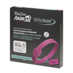 Нашийник AnimAll VetLine Wicker для котів та собак, протипаразитарний, ніжно-рожевий, 35 см