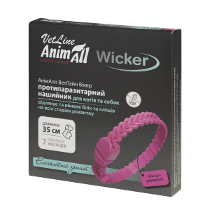 Нашийник AnimAll VetLine Wicker для котів та собак, протипаразитарний, ніжно-рожевий, 35 см