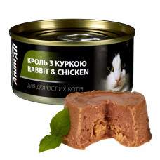 АнімАлл Вологий корм для котів Кролик з куркою, 80 г