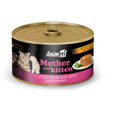 AnimAll AnimAll АнімАлл вологий корм для кішок і кошенят легкий старт годування, 195г