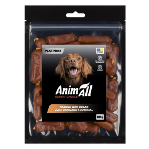AnimAll PLATINUM Ласощі для собак Міні ковбаски з куркою 200 г