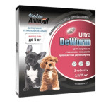Антигельмінтний препарат AnimAll VetLine DeWorm Ультра для собак та цуценят до 5 кг, 2 таб