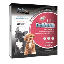 Антигельмінтний препарат AnimAll VetLine DeWorm Ультра для собак та цуценят до 5 кг, 2 таб