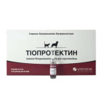 Тиопротектин 2,5% инъекционный гепато- и кардиопротектор для собак и кошек, 10 ампул по 2 мл