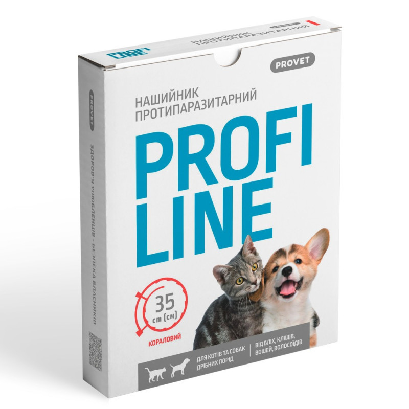 Нашийник Provet Profiline для котів та собак 35 см, кораловий (інсектоакарицид)