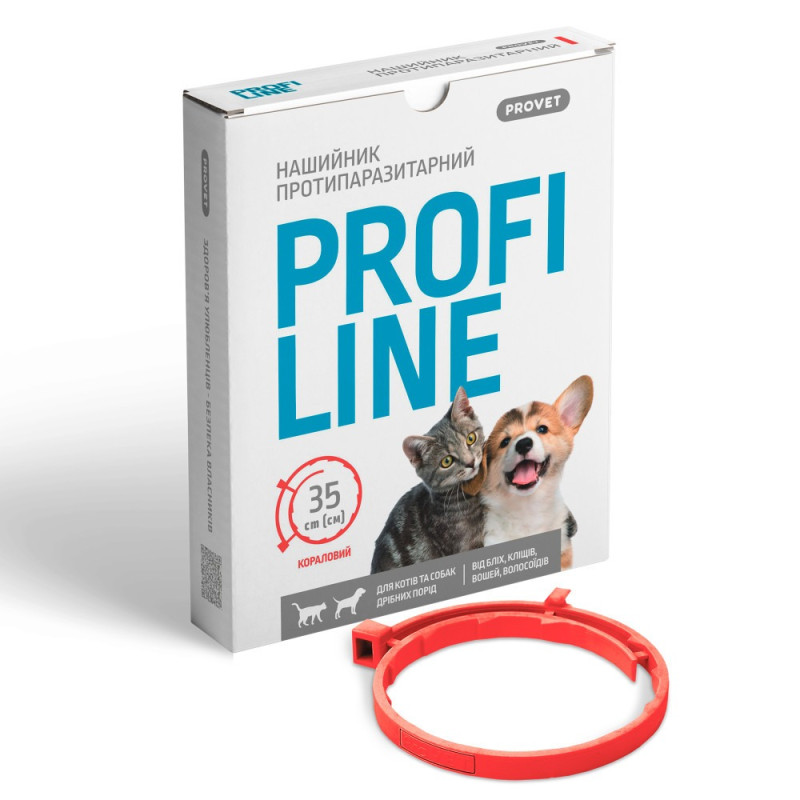 Нашийник Provet Profiline для котів та собак 35 см, кораловий (інсектоакарицид)