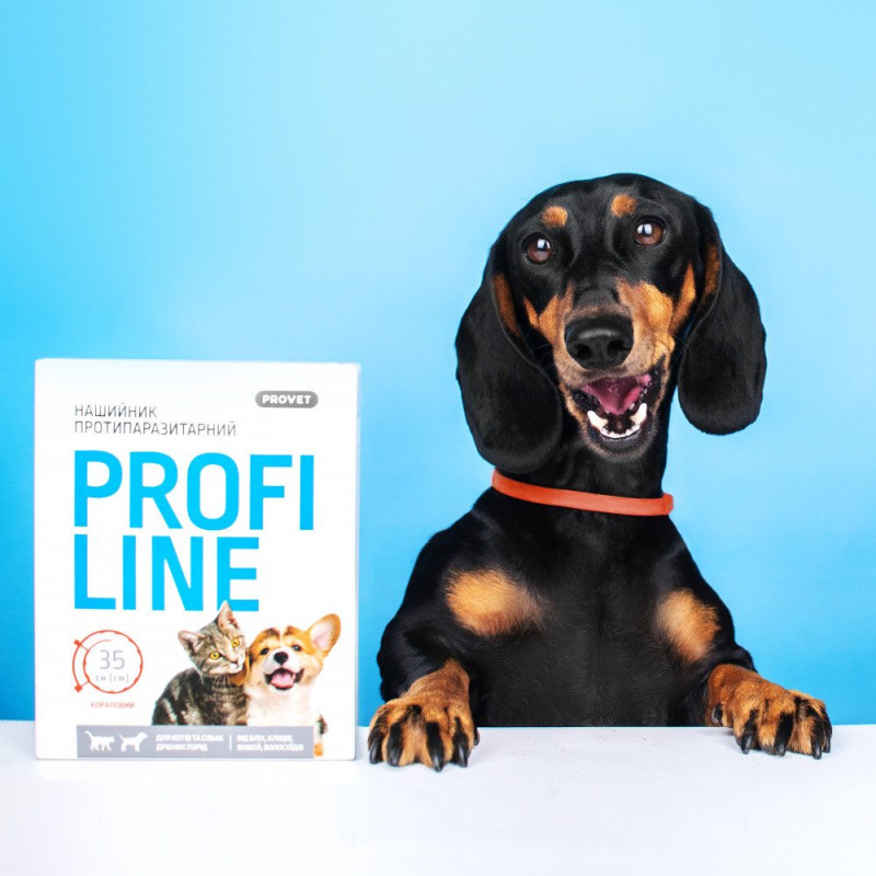 Нашийник Provet Profiline для котів та собак 35 см, кораловий (інсектоакарицид)