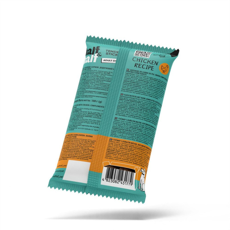 Ласощі для собак Half&Half у формі м'ясних паличок з куркою, 100 г