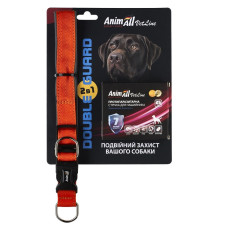 AnimAll АнімАлл ВетЛайн Double Guard комплект нашийник з протипаразитарною стрічкою, 25 мм/400-500 мм, помаранчевий