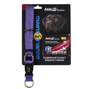 AnimAll АнімАлл ВетЛайн Double Guard комплект нашийник з протипаразитарною стрічкою, 25 мм/400-500 мм, пурпурний